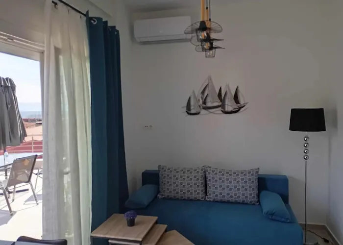 Sweet Home Kavala